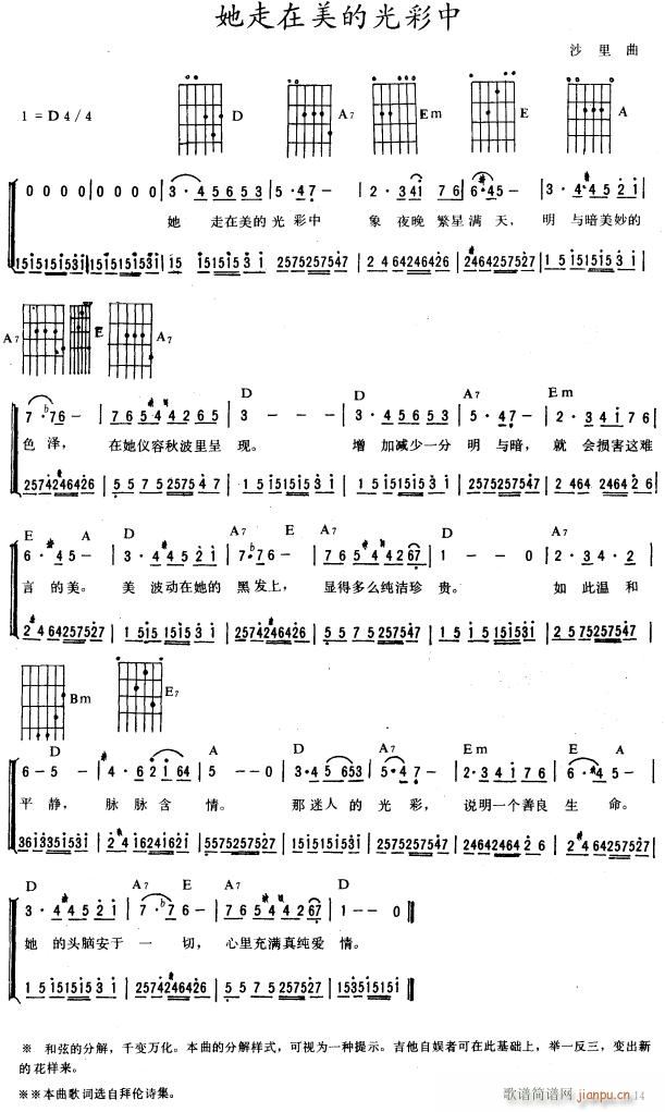 ĹС(V)1