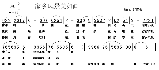 l(xing)L(fng)箋(ָV)1