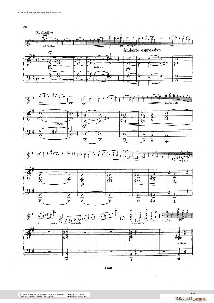Conus Violin Concerto 1896(V)20