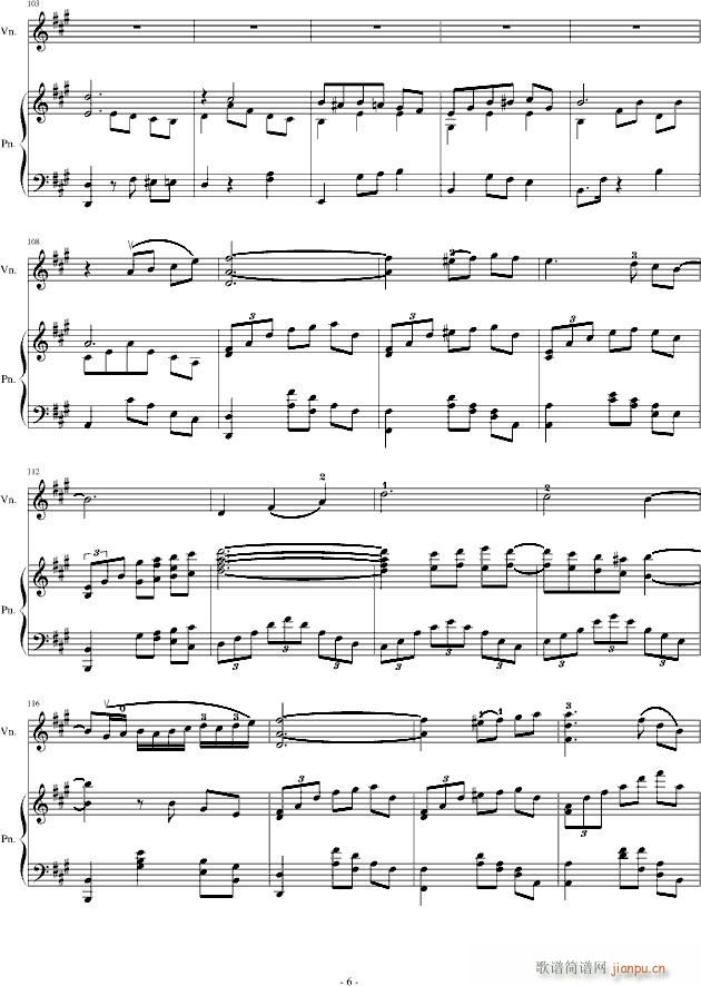 H14(V)6