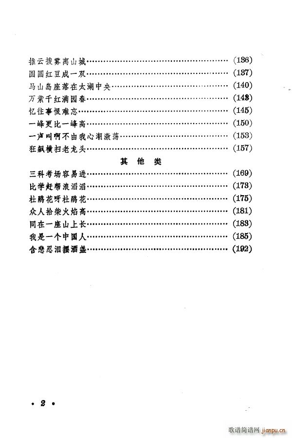 ÷m䳪ǻ 000 050(ʮּ)10