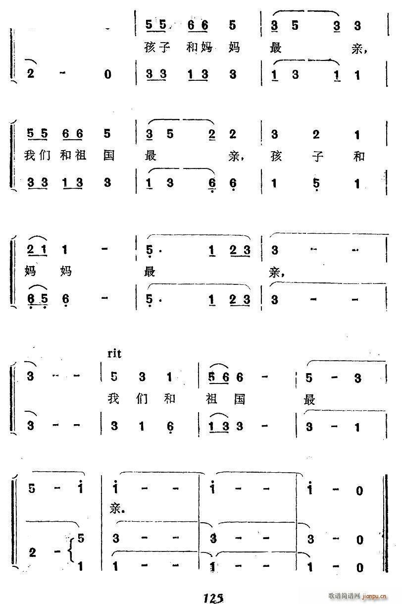 ҂H ŮСϳ(ϳV)5