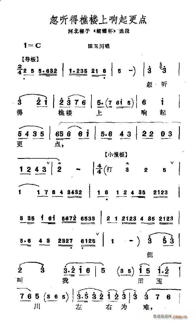 ӱ  (tng)Sc(din)(ʮּ)1