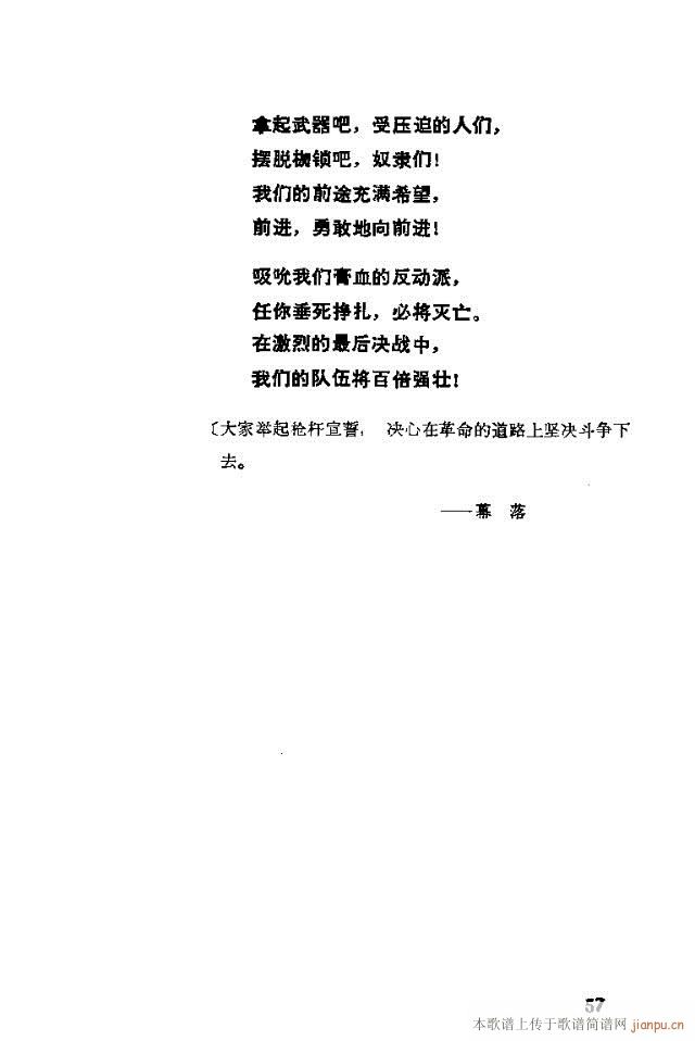脡һl(wi)FT31-57(ʮּ)27