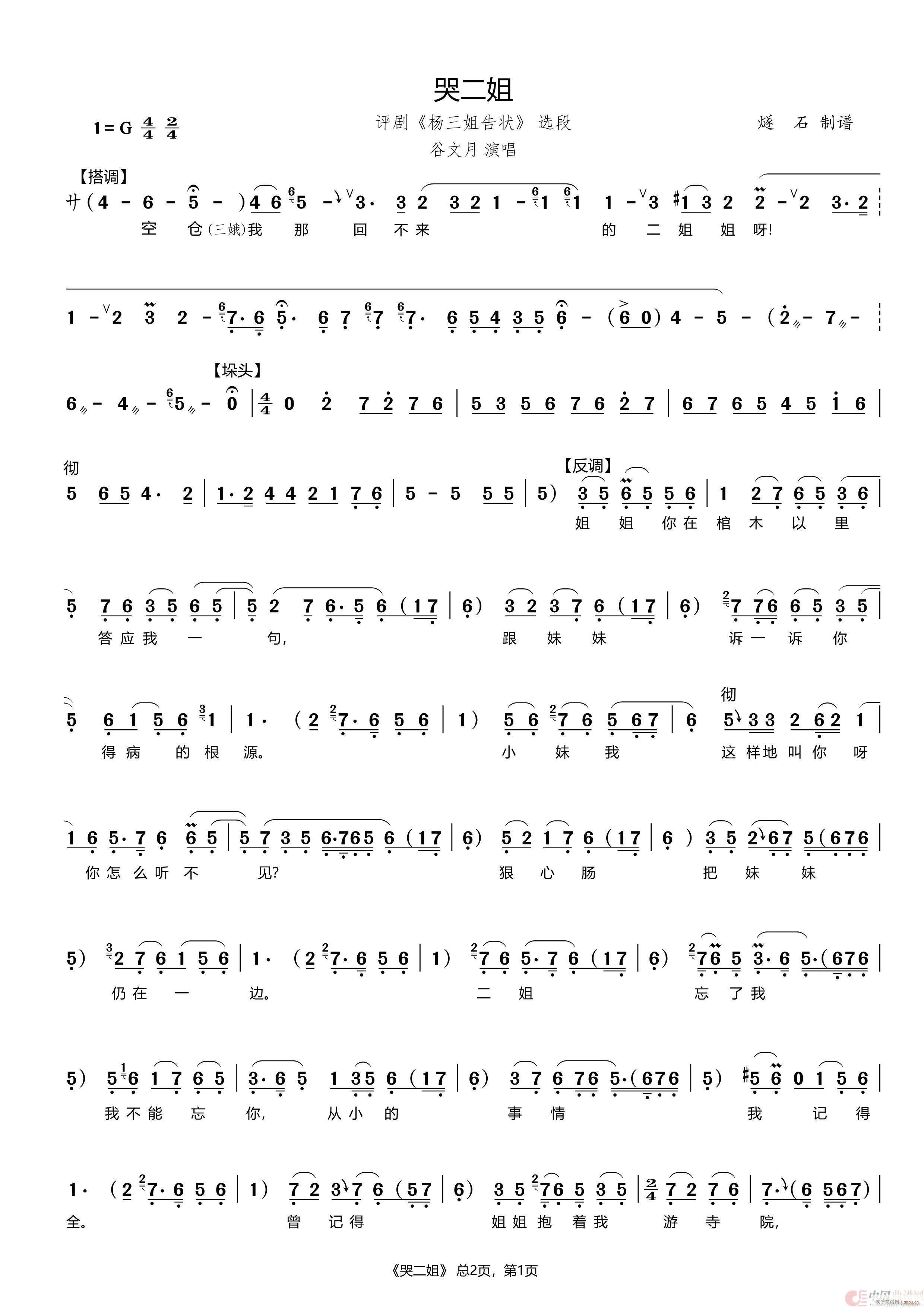 ޶ u  x(ʮּ)1