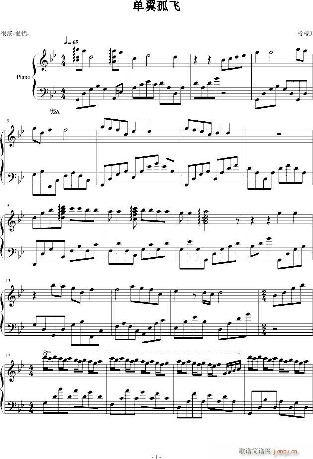 w(V)1