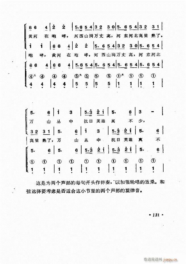 L(fng)ٰľ61 137(L(fng)V)71