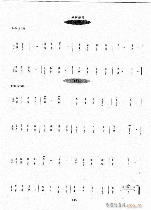 Ź~A(ch)̳141-160(Ź~P(yng)V)5