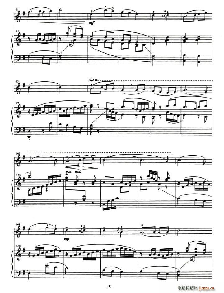 ¸(СV)5