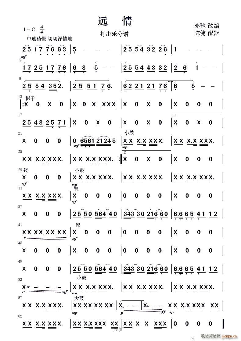 h(yun) (V)10