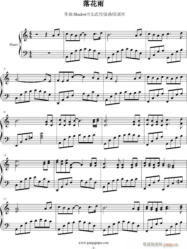 仨(V)1