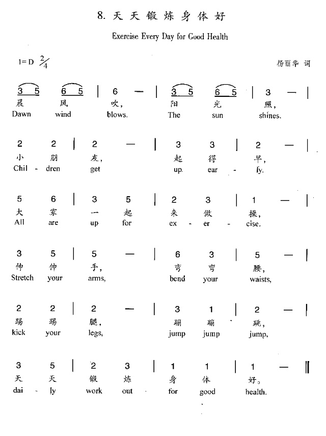 呟w(ָV)1