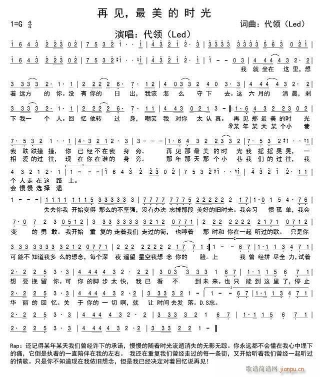 Ҋ(jin) ĕr(sh)(ָV)1