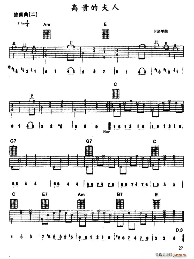 Fķ(V)1
