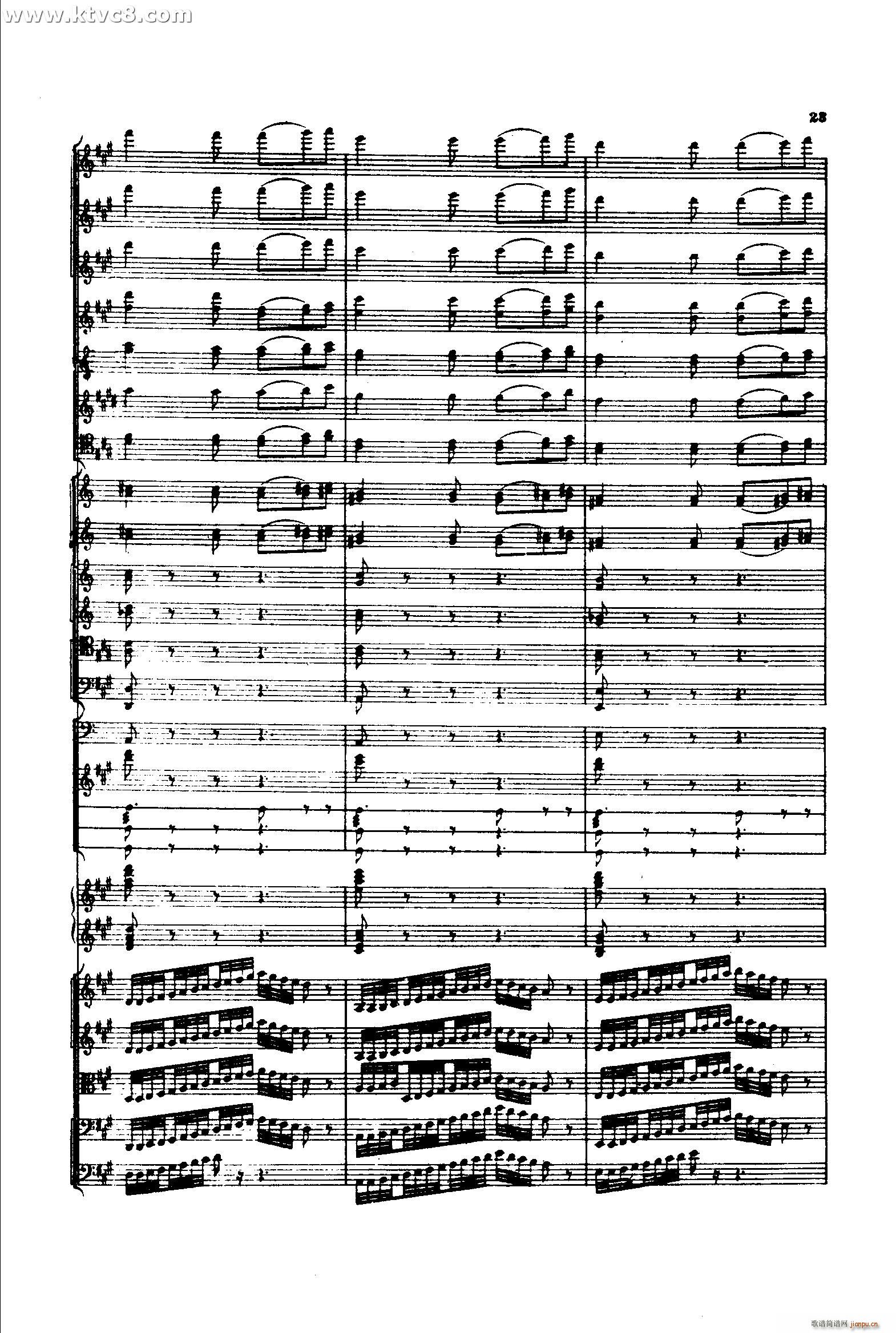 S1 ɲ(V)22
