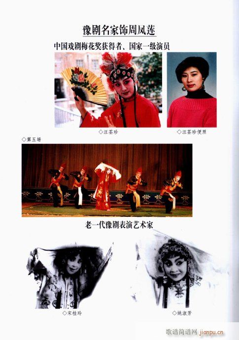ӛ(ԥV)1