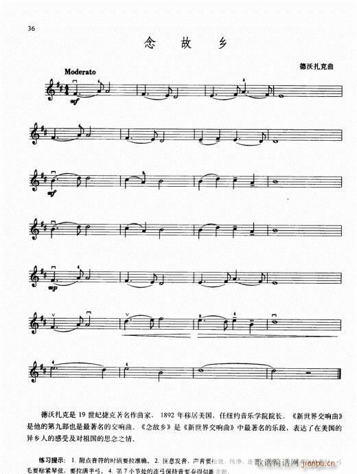 كСٻA(ch)̳36-55(СV)1
