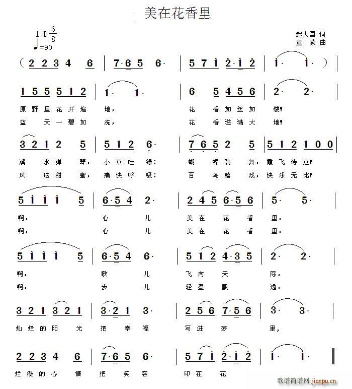 ڻ(ָV)1