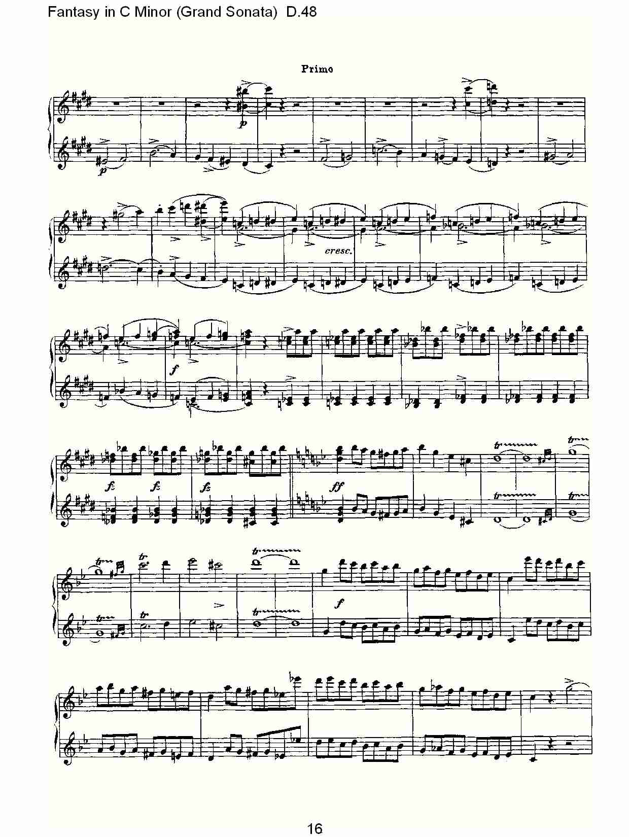 CС{(dio)D.48(V)1