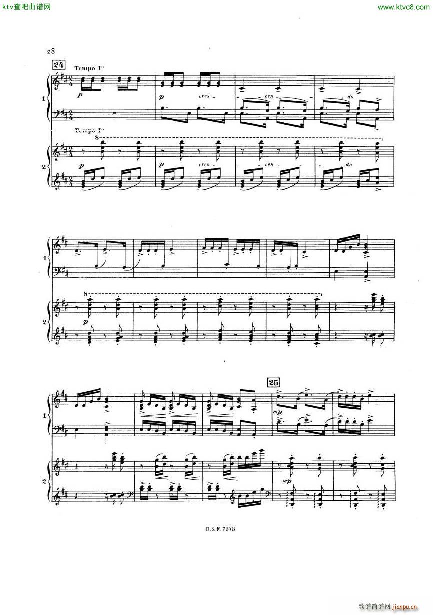 busser debussy Petite Suite 2P(V)28