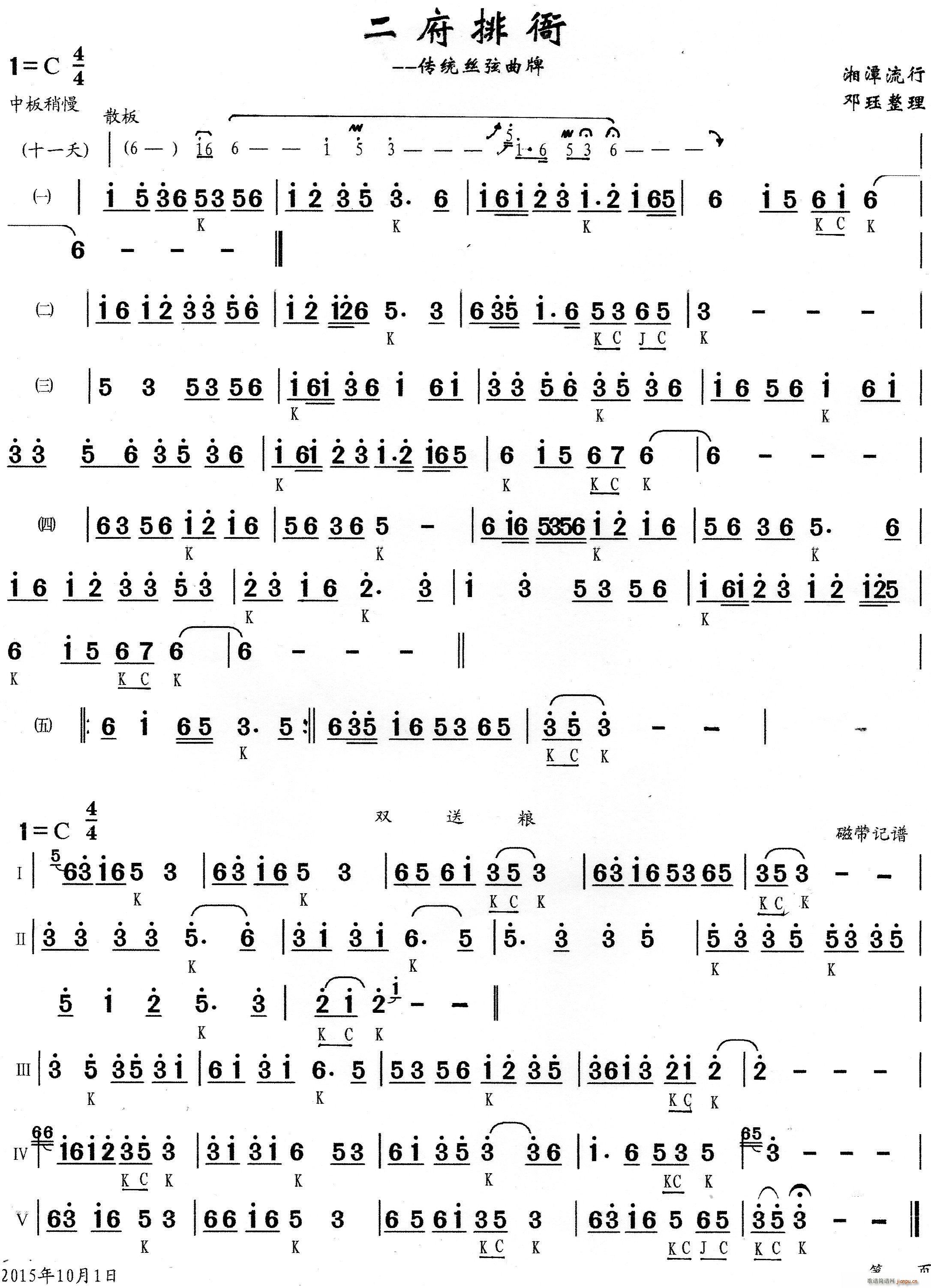  y(tng)z(ָV)1