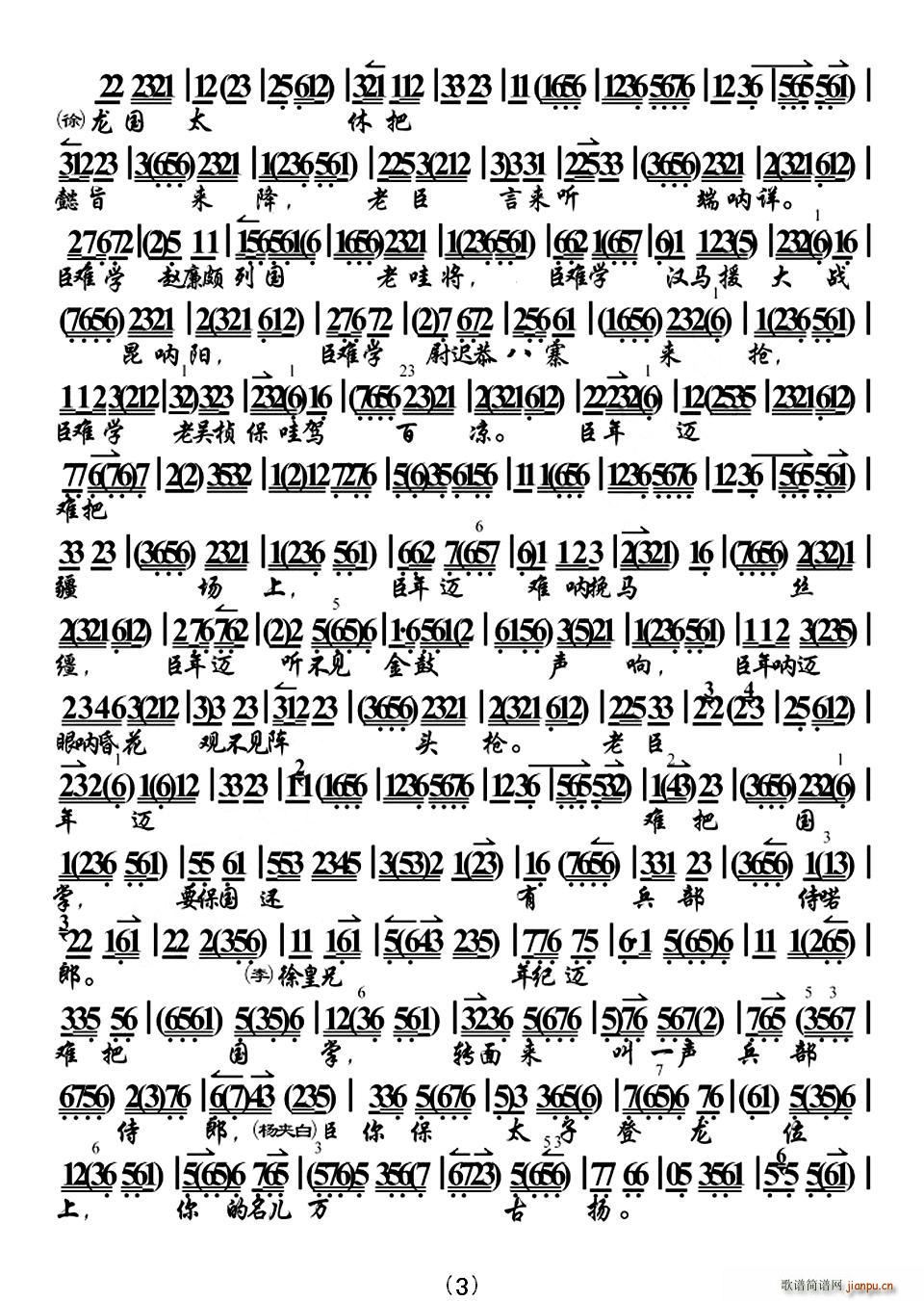 ѱч(gu)(zh)(ʮּ)3