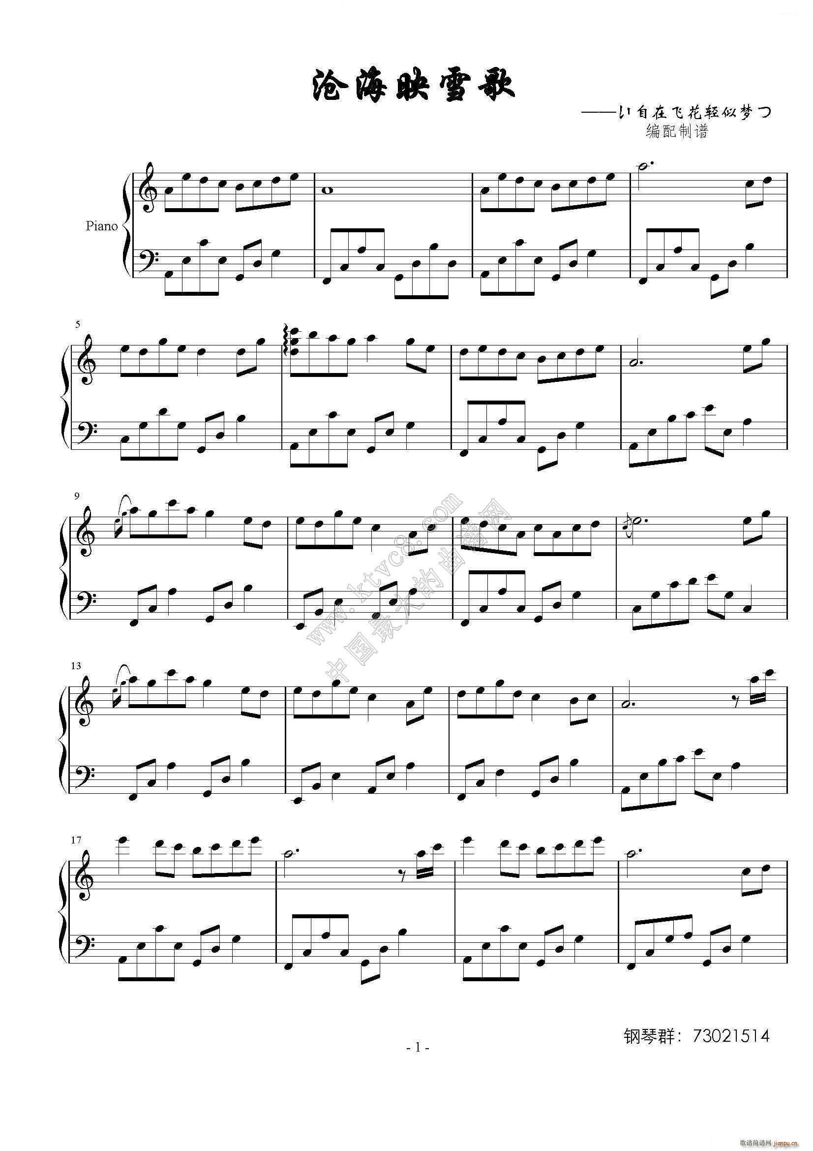溣ӳѩ ? (V)1