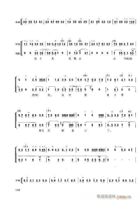 c101-120(ʮּ)10