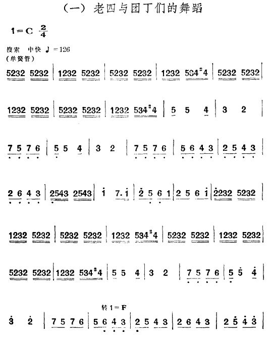 cF赸(ָV)1
