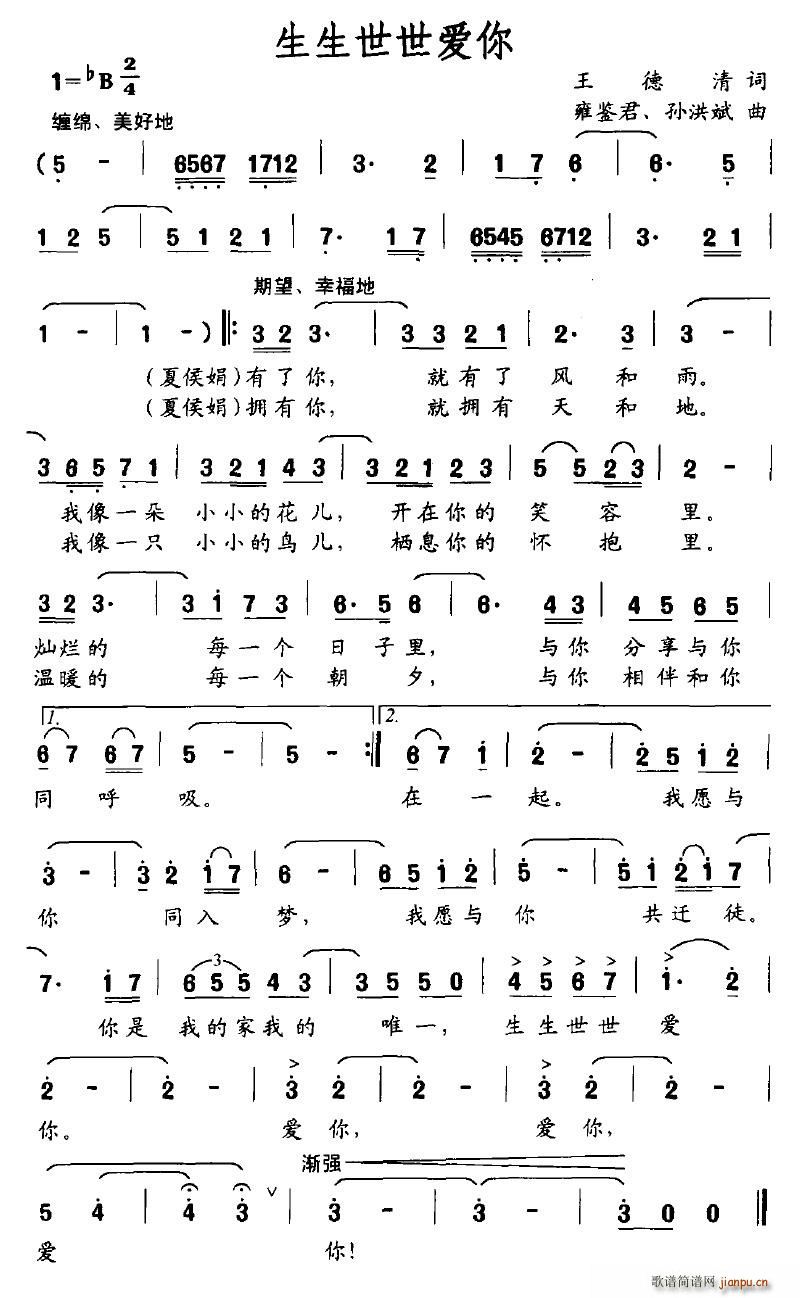 (i)(ָV)1