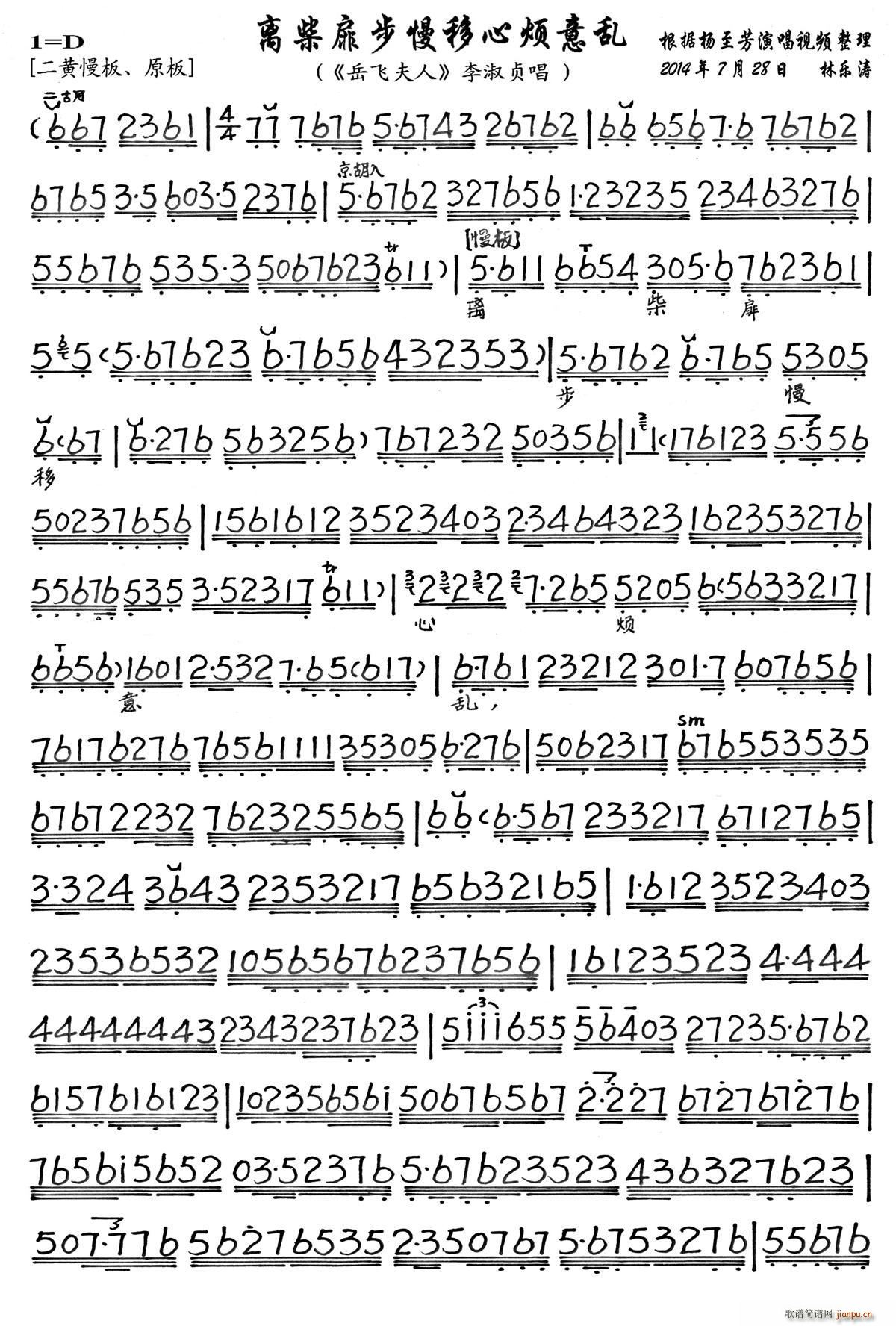 x鲽ğy w ؑ V(V)1