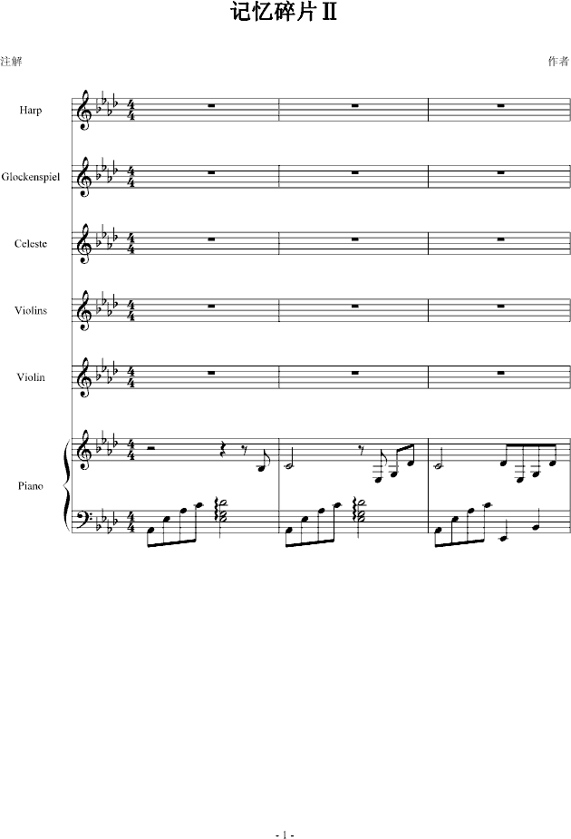ӛƬ(V)1