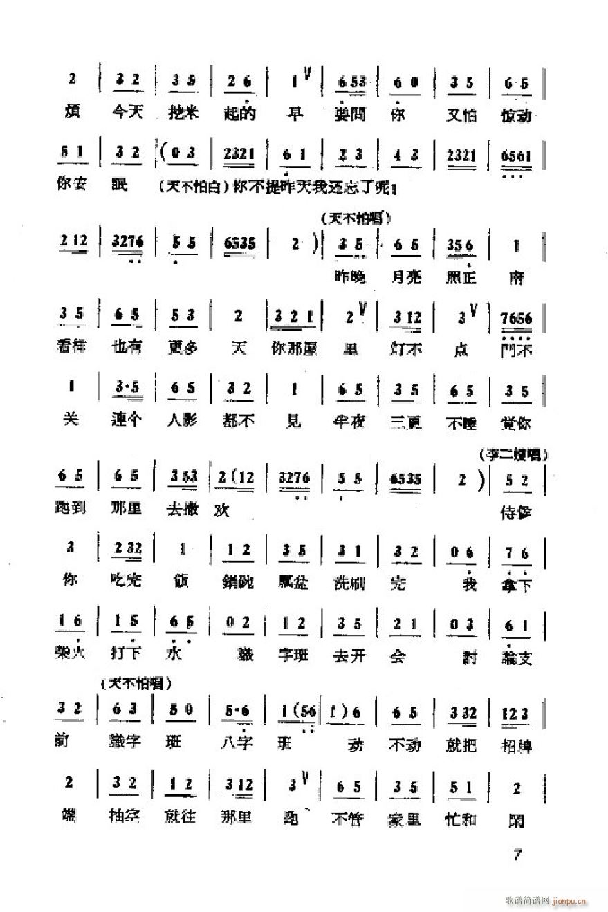 ɩļ ΄ȫ 000 050(ʮּ)10
