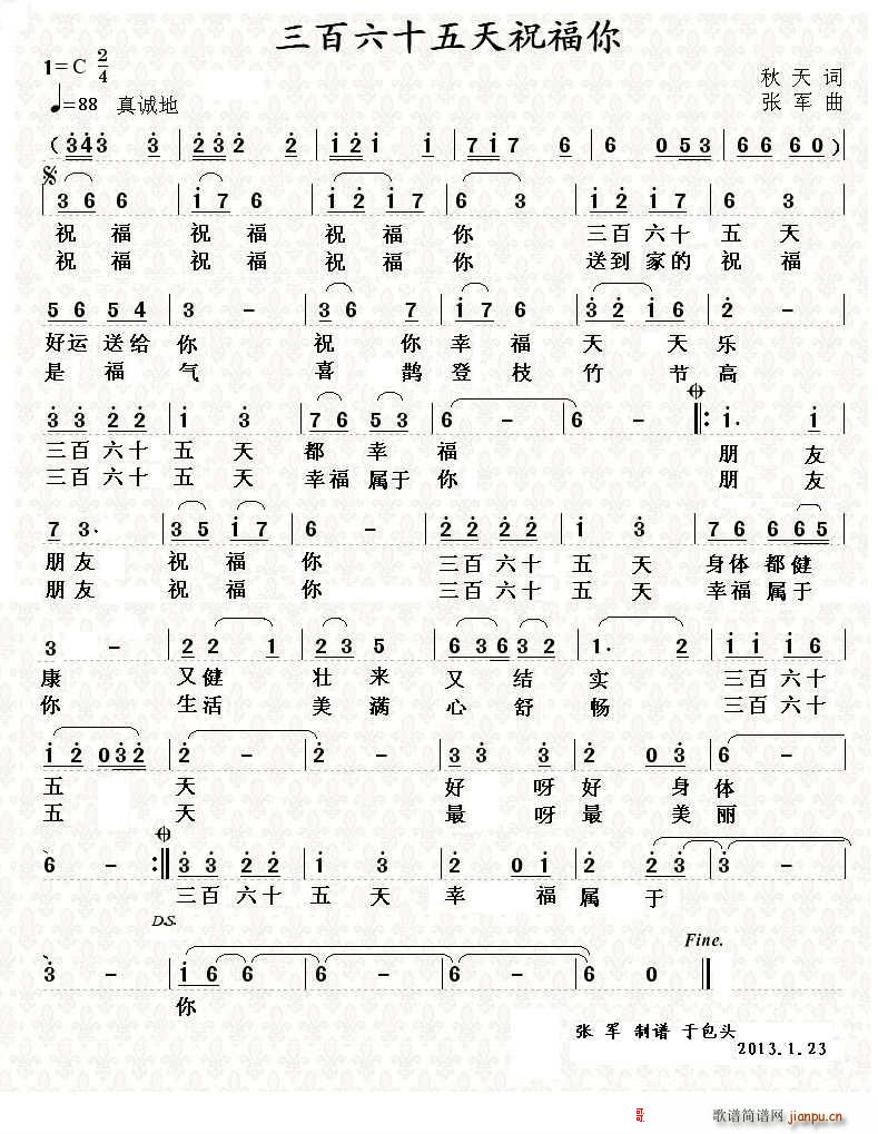 365ף(ָV)1