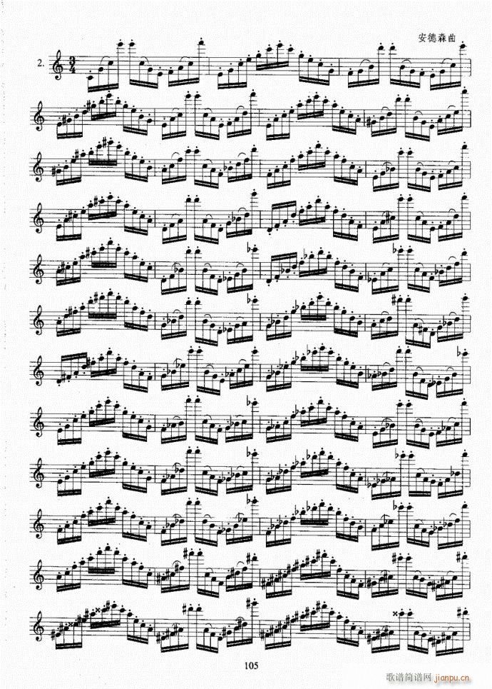 L(zhng)ѿ(j)̳101-140(ѺV)5