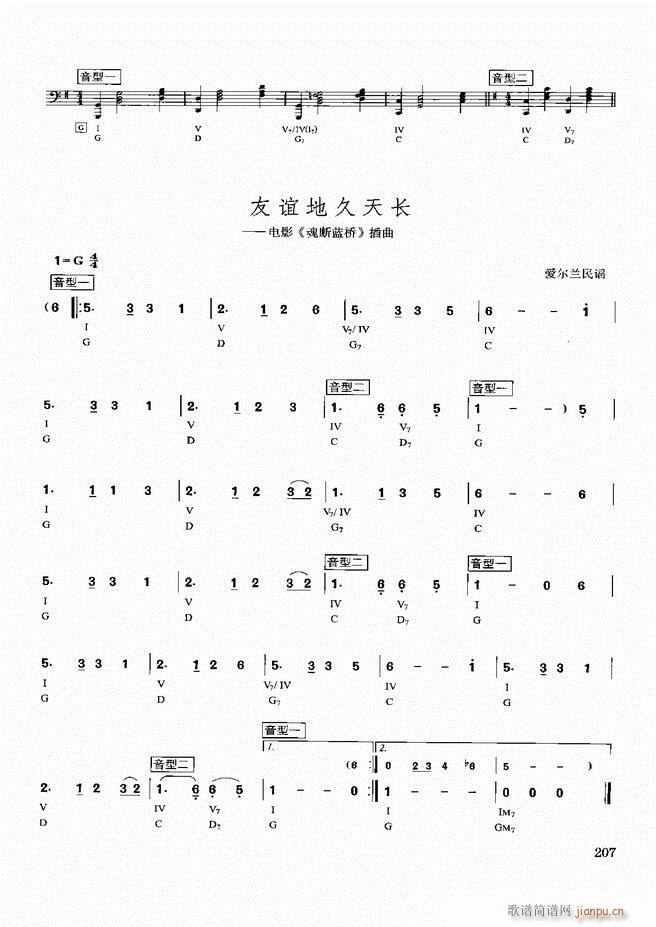 d(sh)ý̳181 240(ʮּ)27