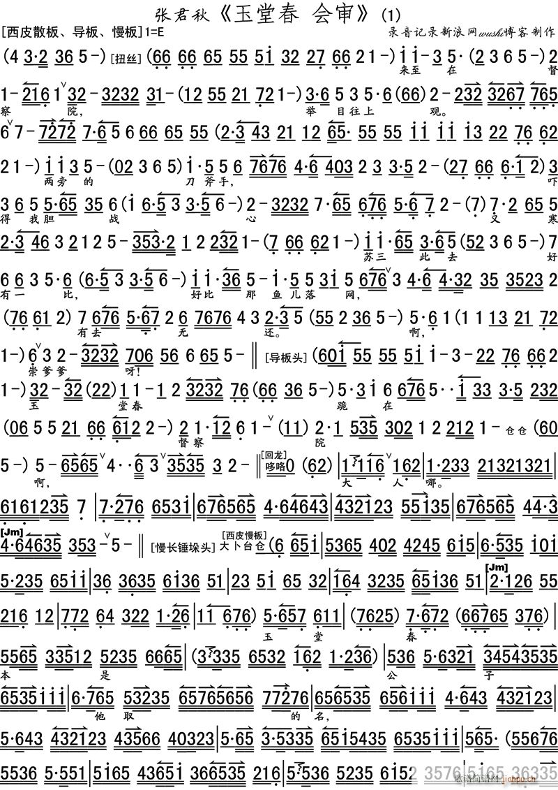 (hu)1(ָV)1