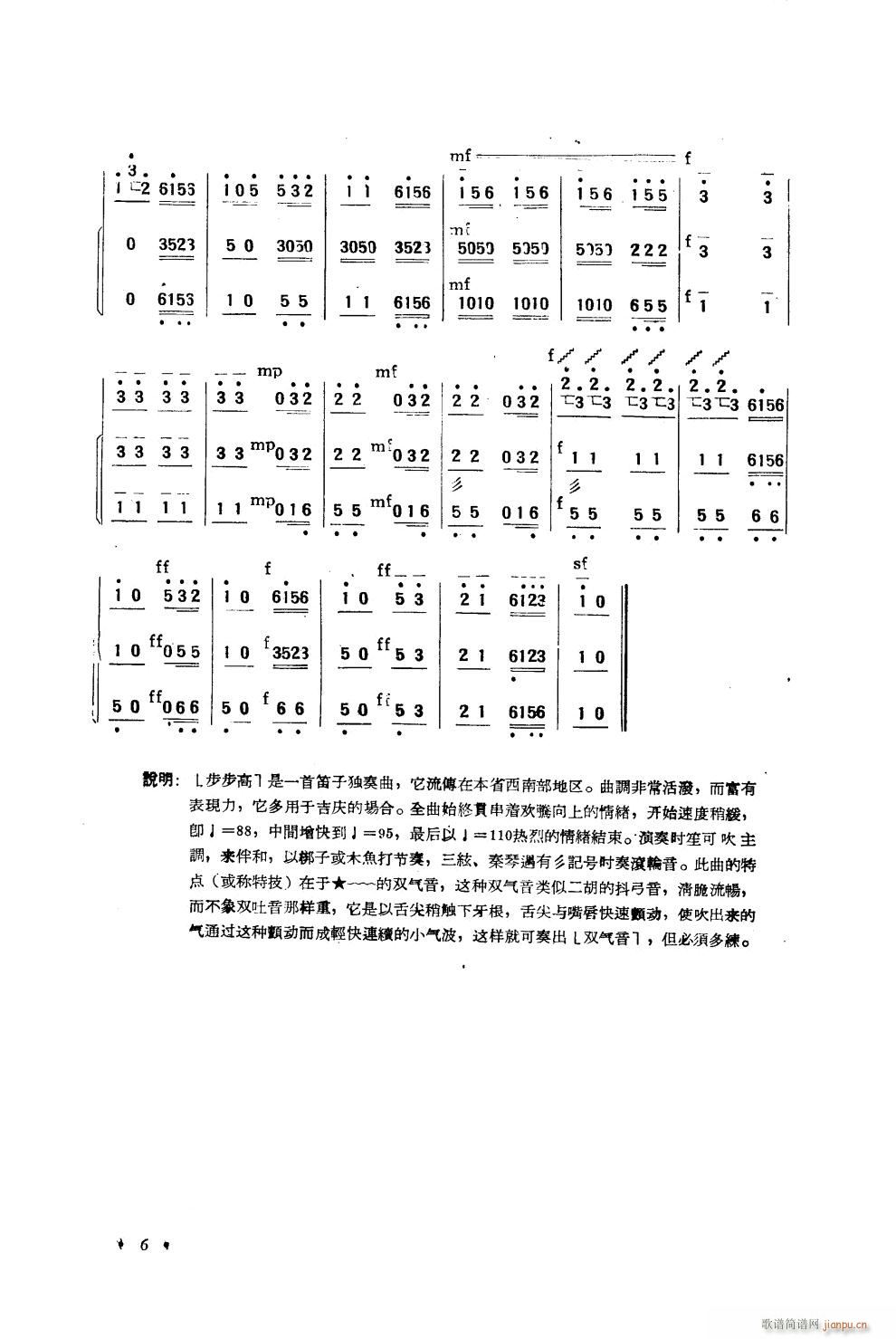   һ(ѺV)3
