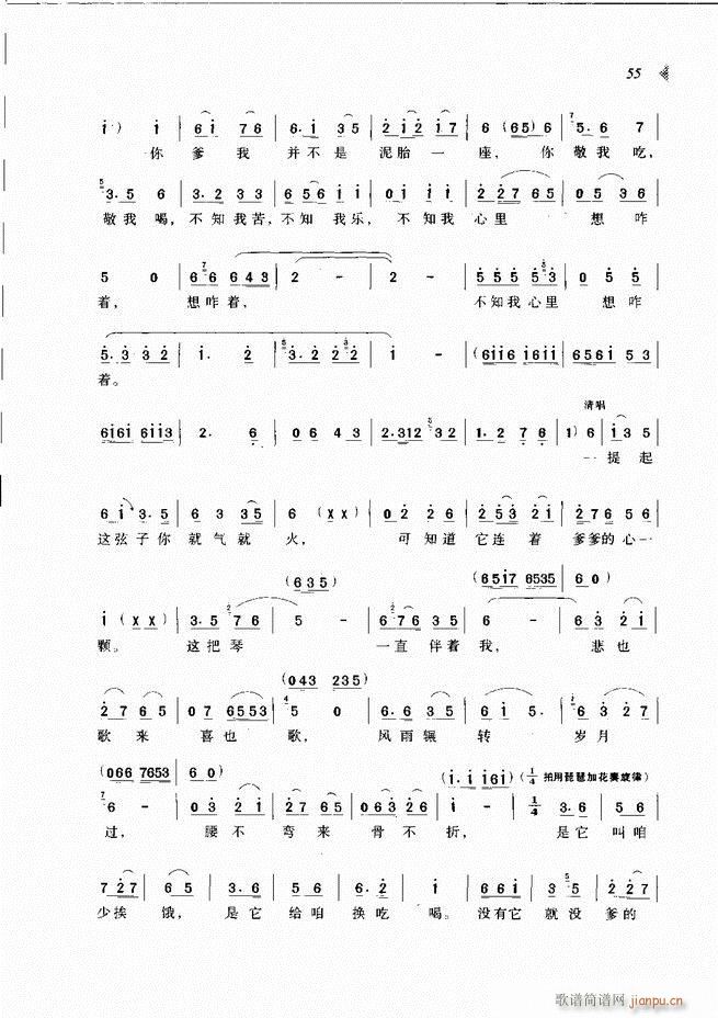 @³xĿ1 60(ԥV)64