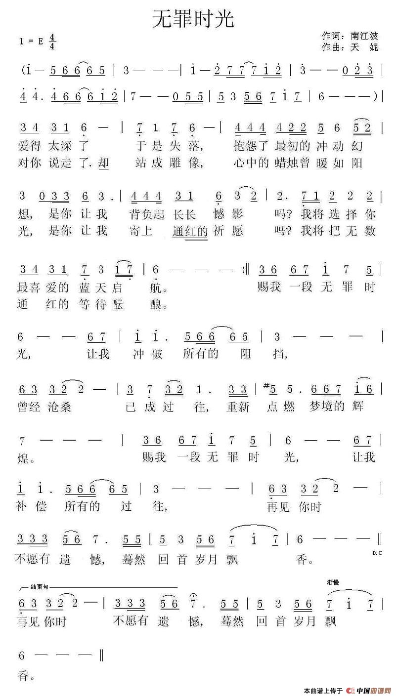 or(ָV)1