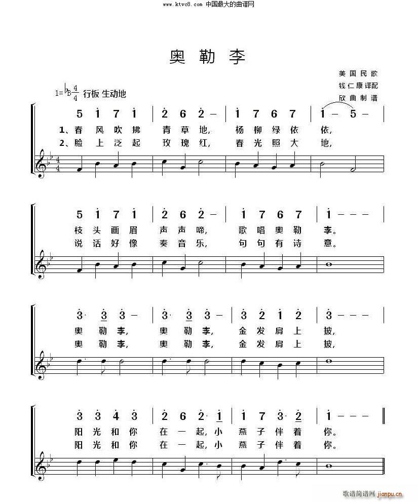 W (ָV)1
