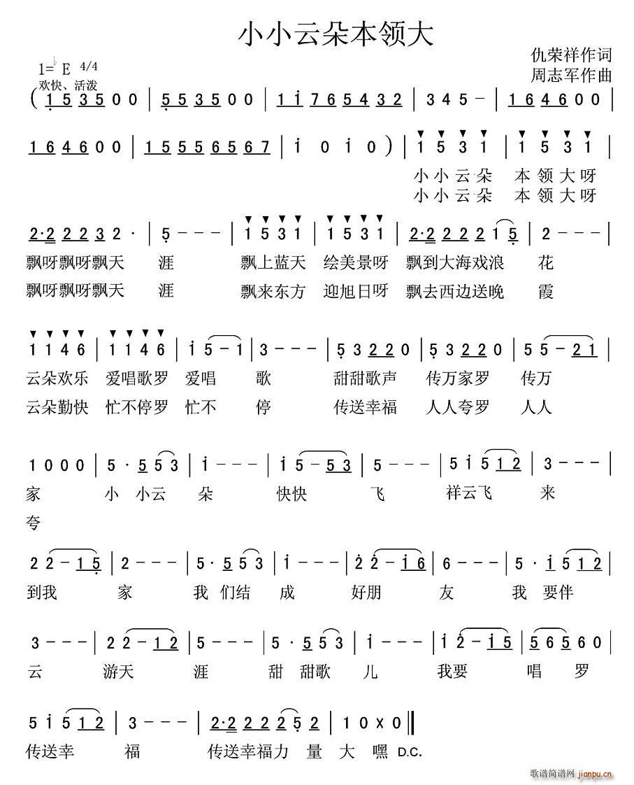 ССƶ䱾I(lng)(ָV)1