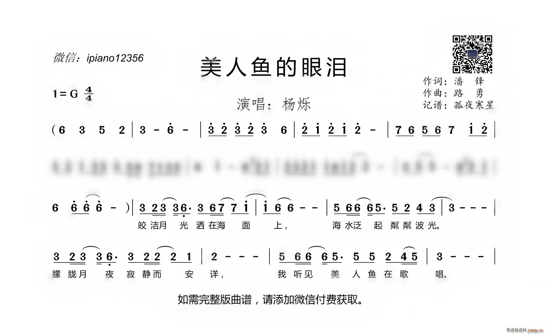 ~ۜI(ָV)1