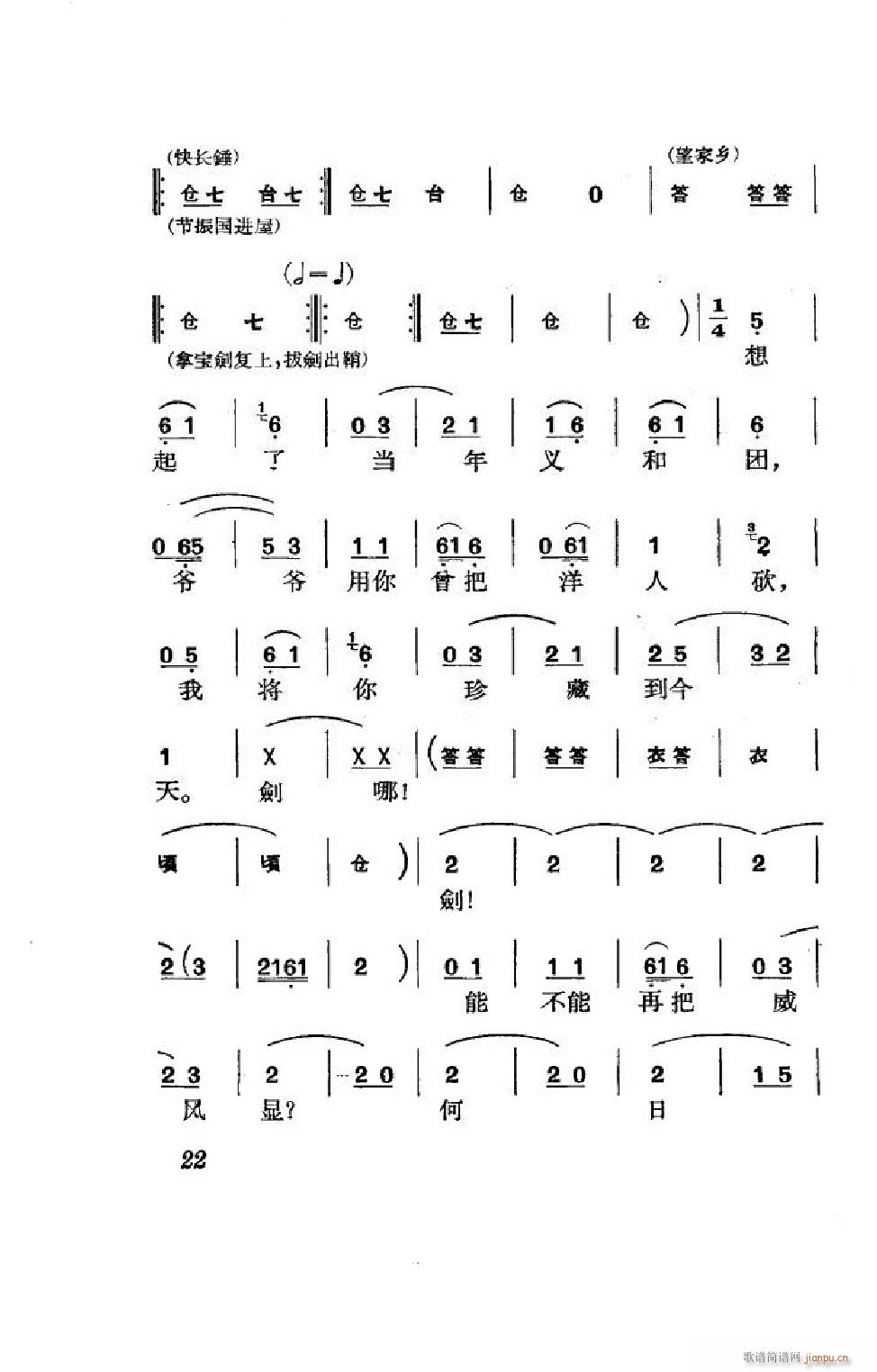 (ji) ȫ 000 050(V)22