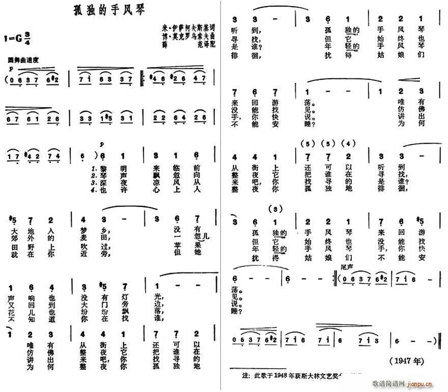 ǰK(lin) ª(d)L(fng)(L(fng)V)1