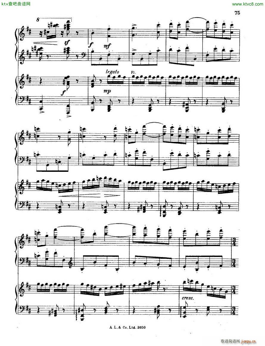 dohn pc 2 3(V)15