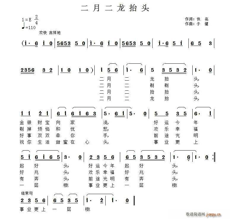 ¶?zh)^(ָV)1