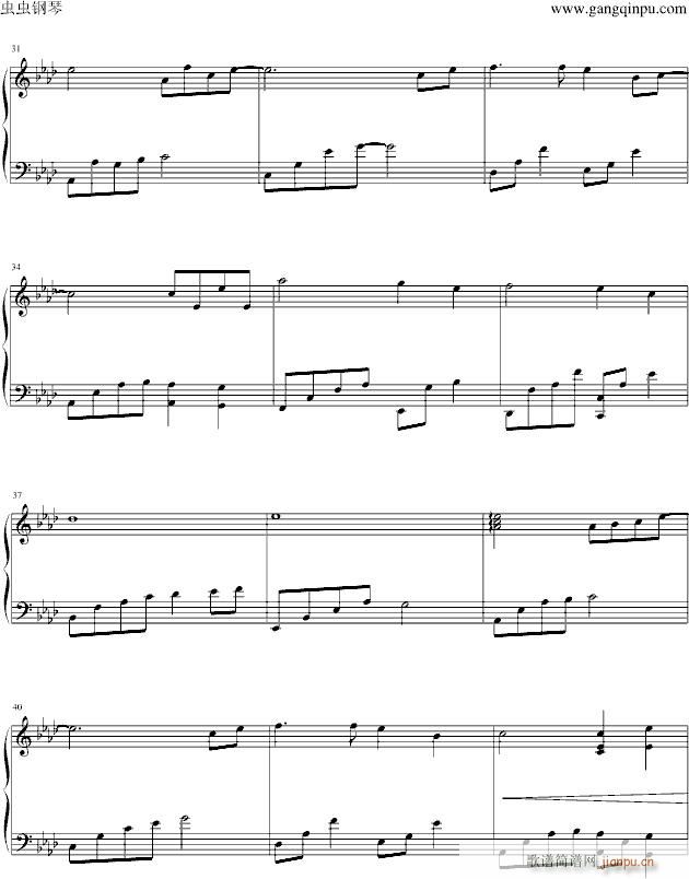 Tidus And Yunas Theme(V)3