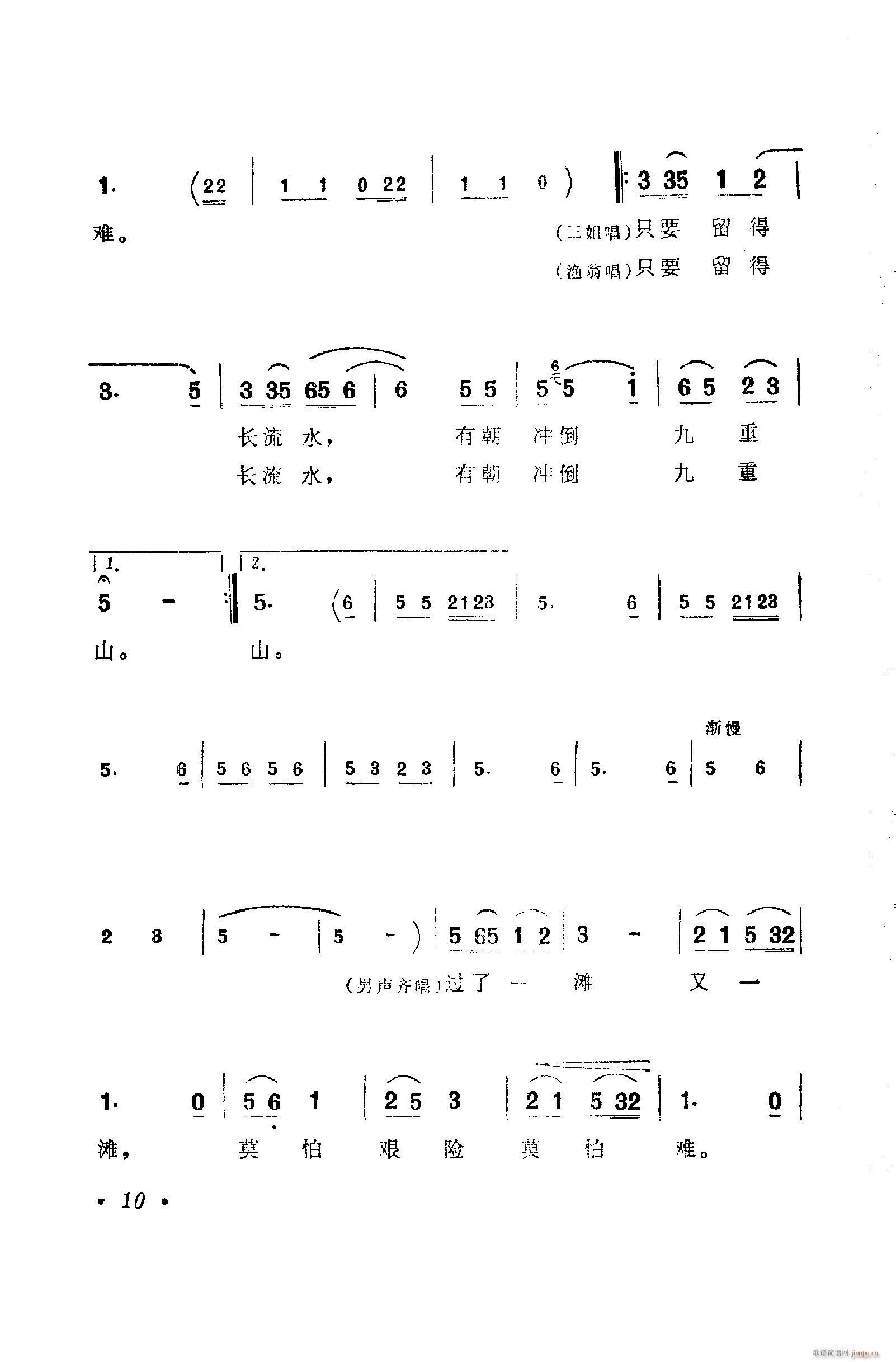 脡㳪ǻ 001 050(ʮּ)20