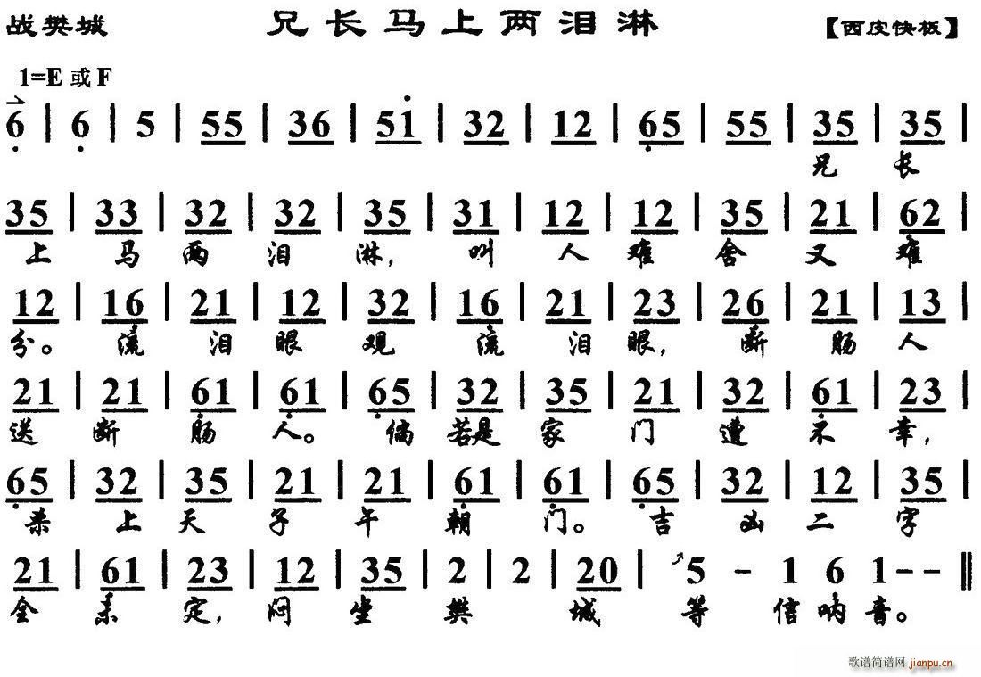 LRσɜI (zhn) x V(V)1